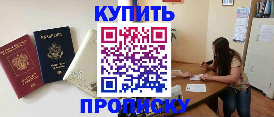 форма 3 в Вуктыле